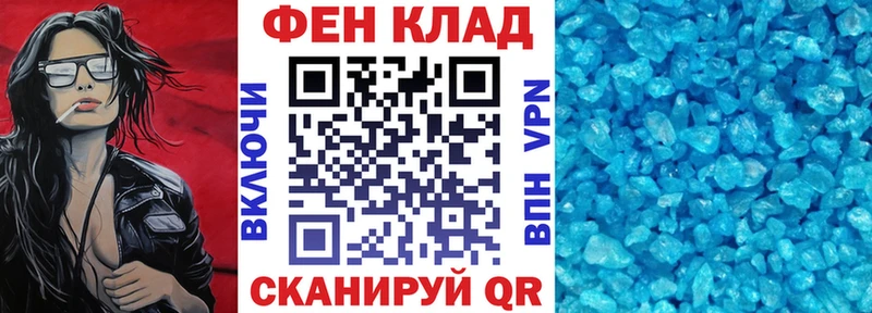 blacksprut как войти  Завитинск  АМФЕТАМИН 98% 