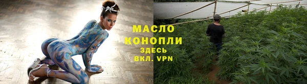 ешки Верхний Тагил