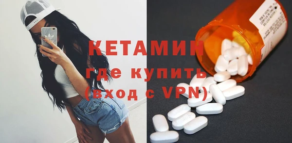 ешки Верхний Тагил