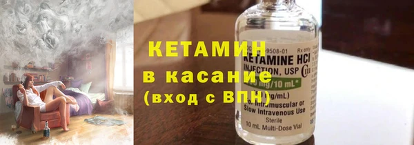 ГАЛЛЮЦИНОГЕННЫЕ ГРИБЫ Верея