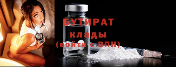 ешки Верхний Тагил