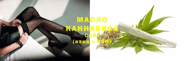 эйфоретик Володарск