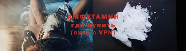ешки Верхний Тагил