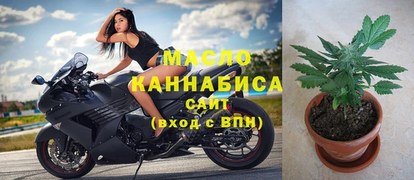 ГАЛЛЮЦИНОГЕННЫЕ ГРИБЫ Верея