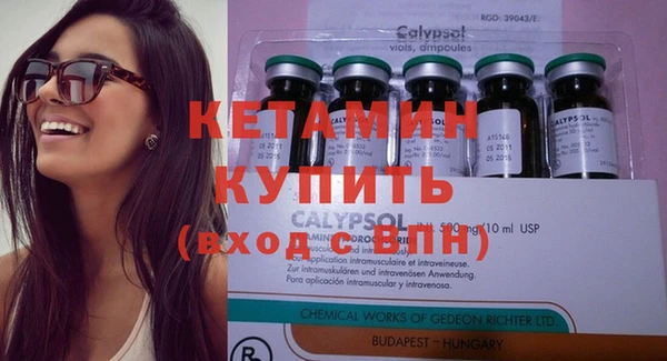 ешки Верхний Тагил