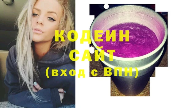 ешки Верхний Тагил